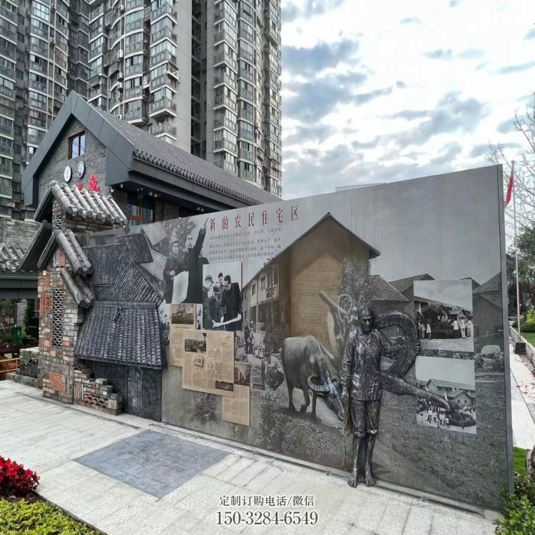 安庆锻钢浮雕供求,露天雕塑,广场锻铜浮雕制作 安庆锻钢浮雕供求,露天雕塑,广场锻铜浮雕制作