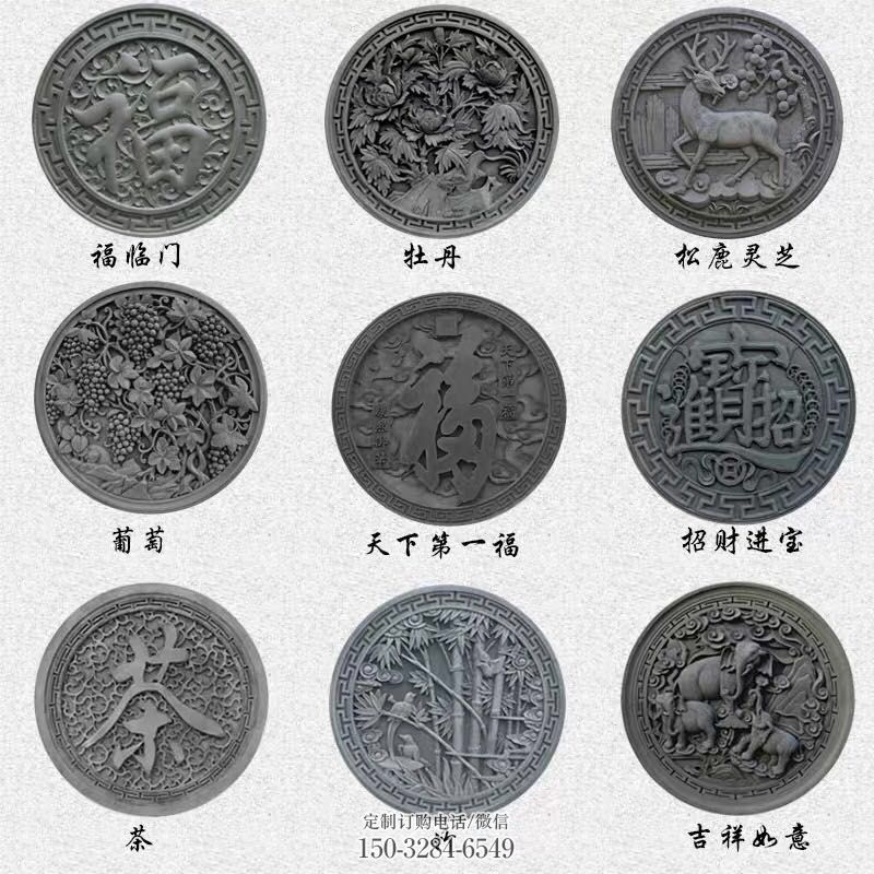 蚌埠金属福字浮雕制作，城市装饰，福字浮雕标准