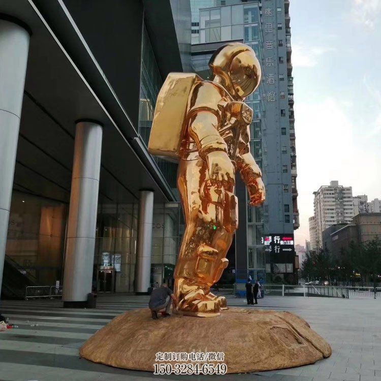 宣城航天太空人雕塑 酒店公园雕塑 风景区摆件 宣城航天太空人雕塑 酒店公园雕塑 风景区摆件