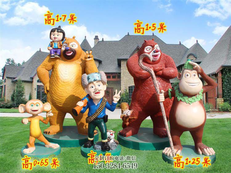 蚌埠广场维尼熊雕塑,卡通水景雕塑,抽象效果 蚌埠广场维尼熊雕塑,卡通水景雕塑,抽象效果