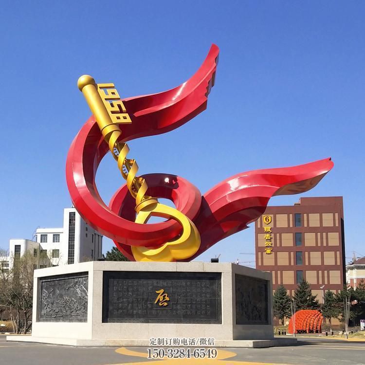 亳州户外精神堡垒雕塑 喷漆标识雕塑 灯光标牌雕塑 亳州户外精神堡垒雕塑 喷漆标识雕塑 灯光标牌雕塑