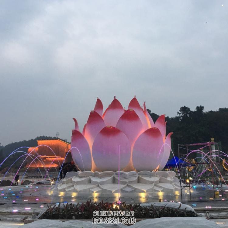 安庆莲花雕塑厂家,景区雕塑,水景莲花喷泉雕塑精选 安庆莲花雕塑厂家,景区雕塑,水景莲花喷泉雕塑精选