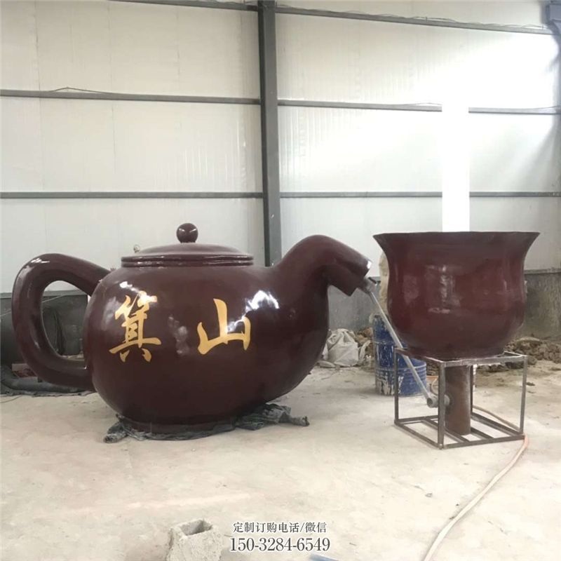 黄山商业街酒壶雕塑 烤漆摆件 彩绘雕塑 黄山商业街酒壶雕塑 烤漆摆件 彩绘雕塑