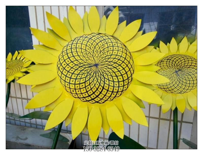 滁州抽象花篮雕塑展品,小区雕塑,葵花花篮雕塑工程制作精选 滁州抽象花篮雕塑展品,小区雕塑,葵花花篮雕塑工程制作精选